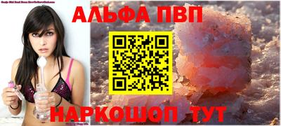 экстази Донской