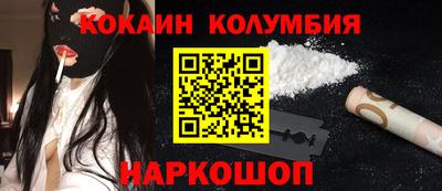 экстази Донской