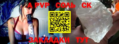 экстази Донской