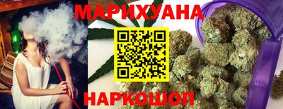 стафф Донецк