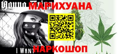 MESCALINE Дубна