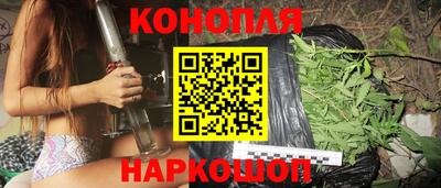 экстази Донской