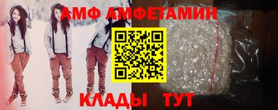 экстази Донской