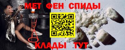 экстази Донской