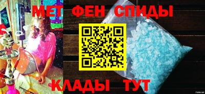 стафф Донецк