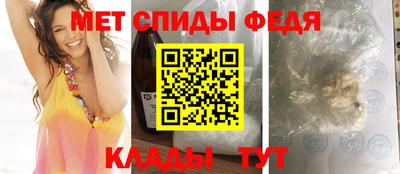 MESCALINE Дубна