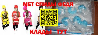 экстази Донской