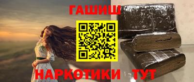 экстази Донской