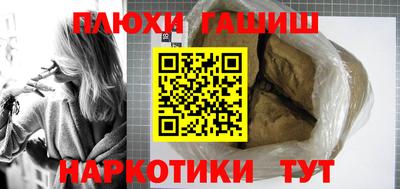 экстази Донской