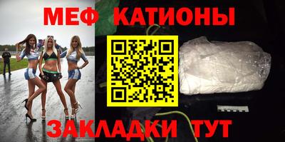 экстази Донской