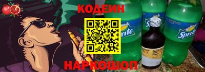 экстази Донской