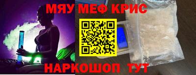 экстази Донской
