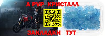 экстази Донской
