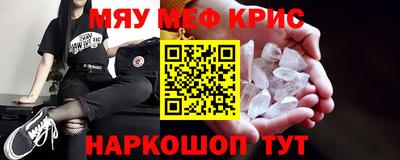 экстази Донской