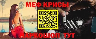 экстази Донской