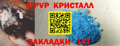экстази Донской